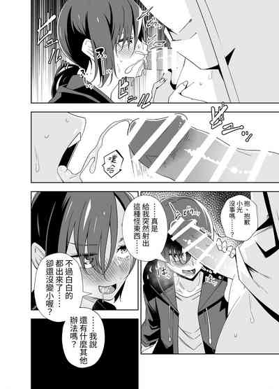 第11页图