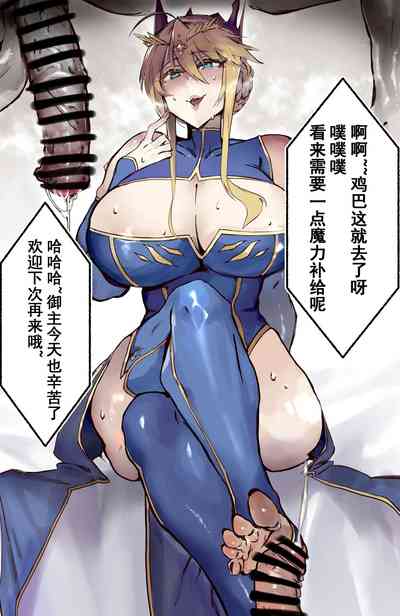 第3頁圖