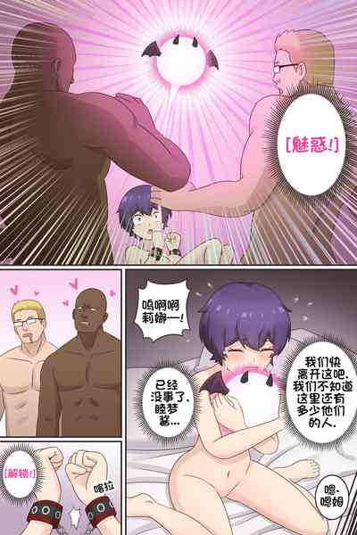 第11頁圖