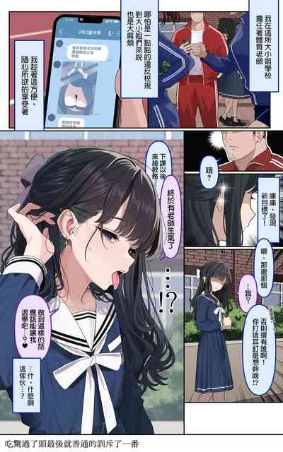 第3頁圖