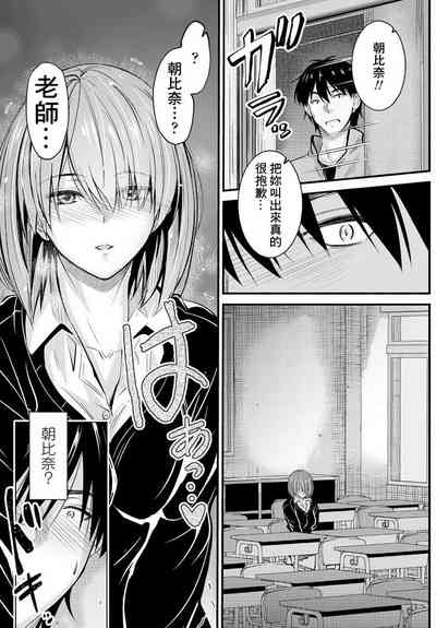 第11页图