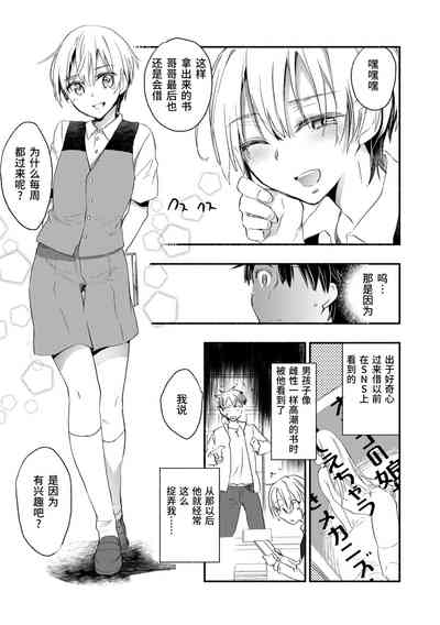 第107頁圖