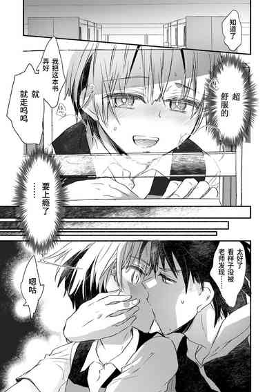第115頁圖