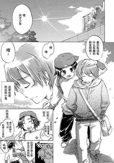 第139頁圖