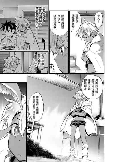 第39頁圖