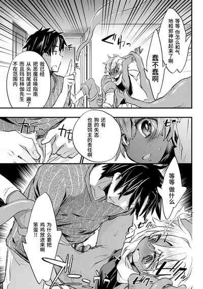 第47頁圖