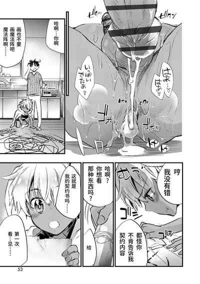 第51頁圖