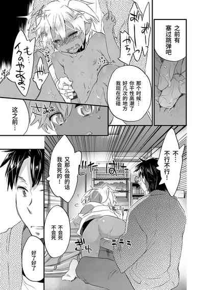 第59頁圖