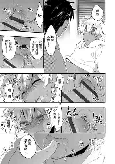 第63頁圖