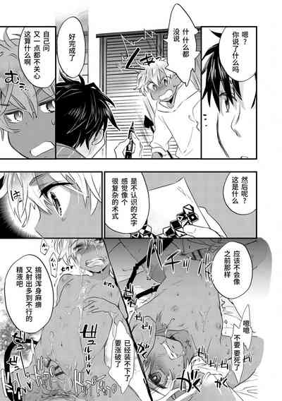 第71頁圖