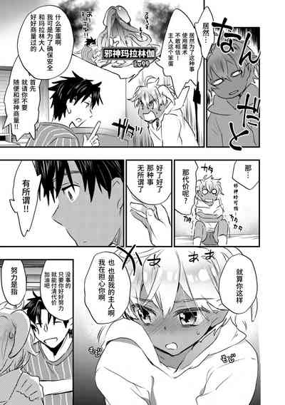 第75頁圖
