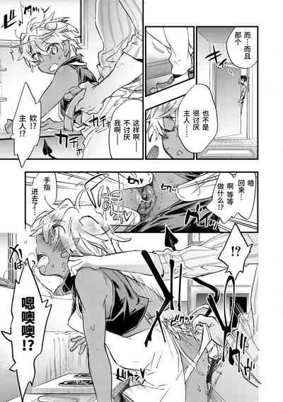 第91頁圖