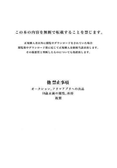 第55页图