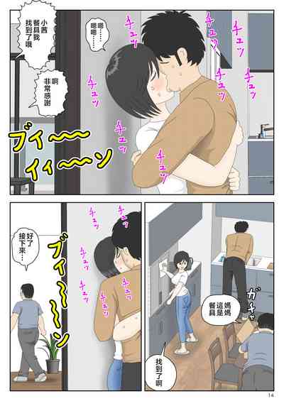 第15頁圖