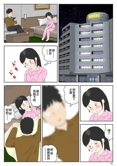 第27頁圖