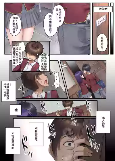 第19页图