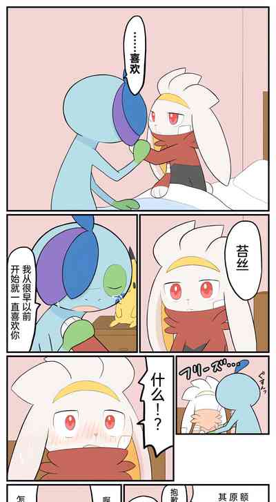 第103页图