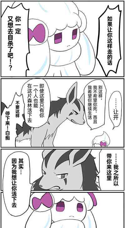 第115页图