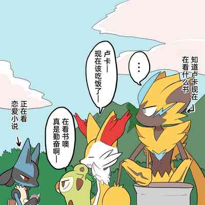 第151页图