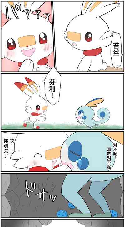 第171页图