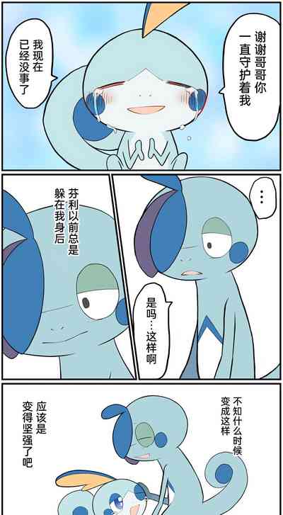 第175页图