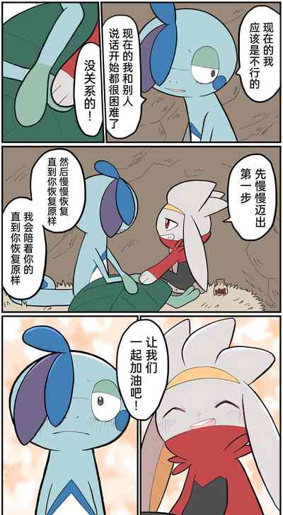 第183页图