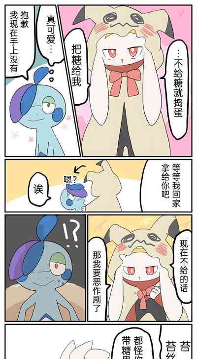第63页图