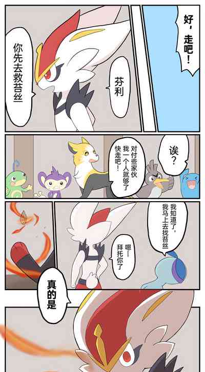 第95页图