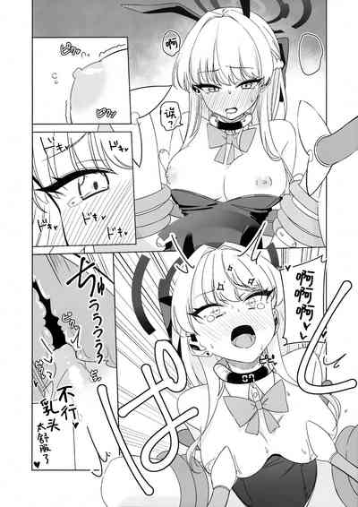 第23頁圖