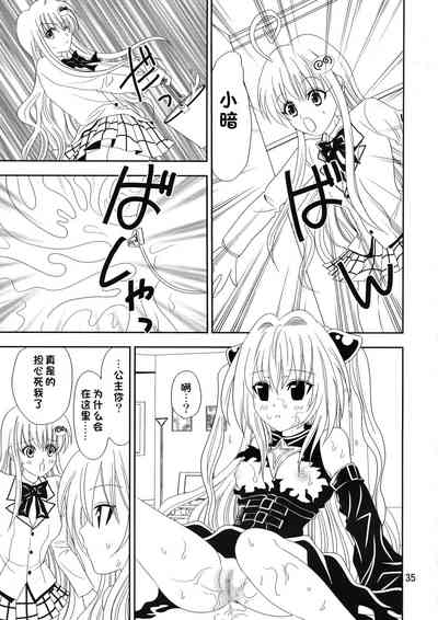 第35页图