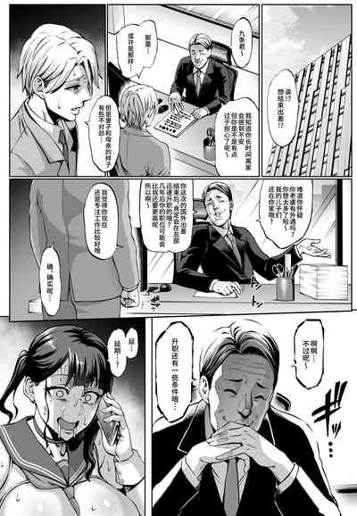 第15页图