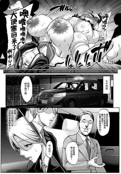 第19页图