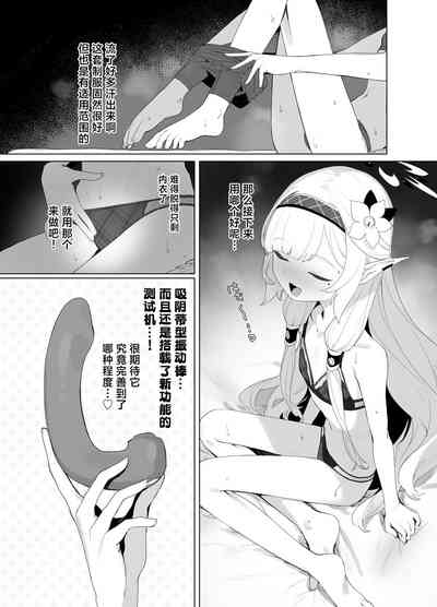 第15頁圖