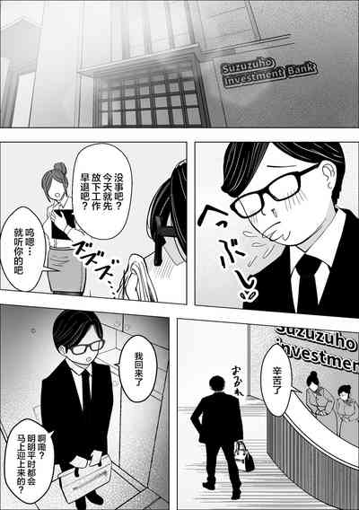 第23页图