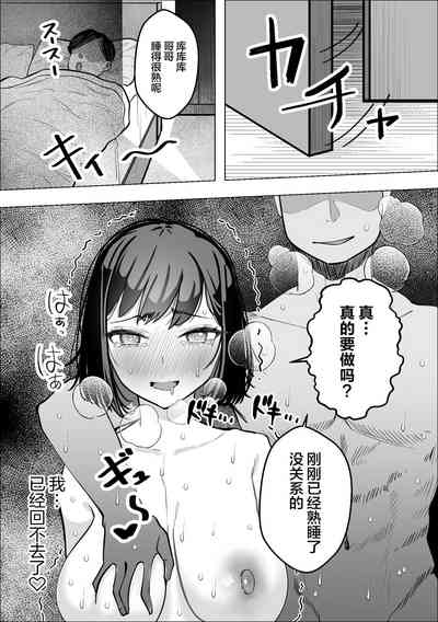 第35页图