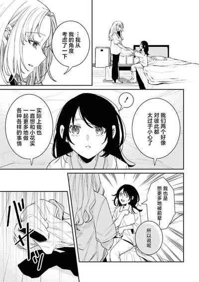 第107页图