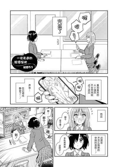 第127页图