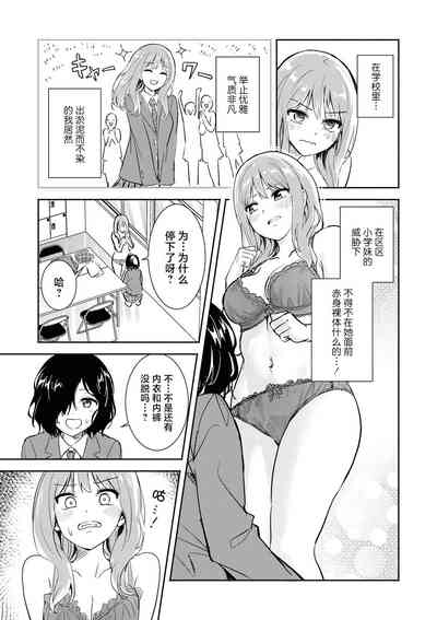 第131页图