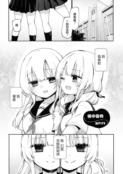 第147页图