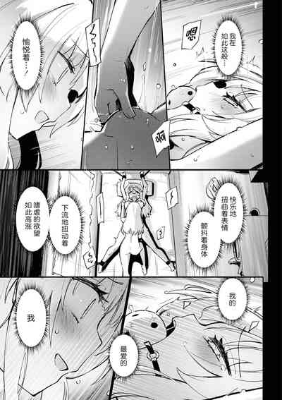 第159页图