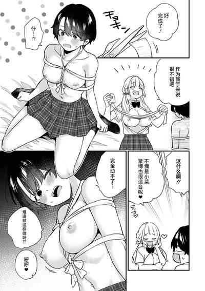 第171页图