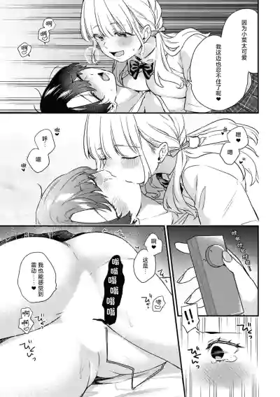 第175页图