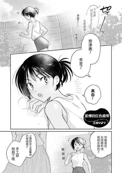 第19页图