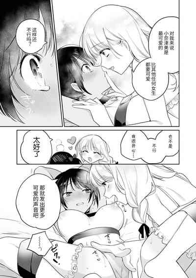 第31页图