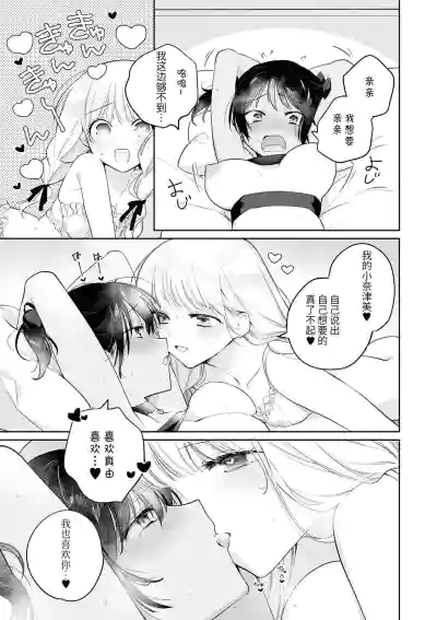 第35页图