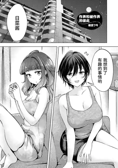 第39页图