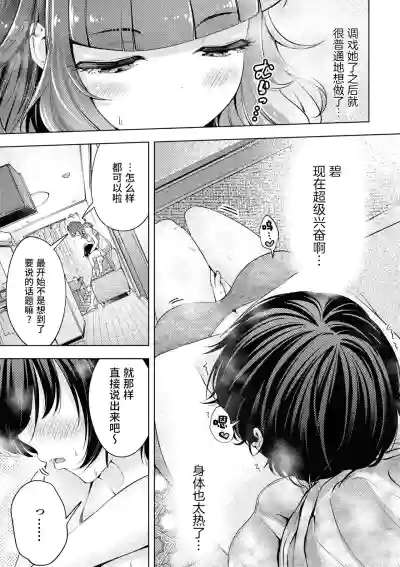 第47页图