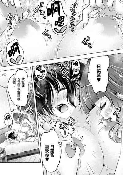 第55页图