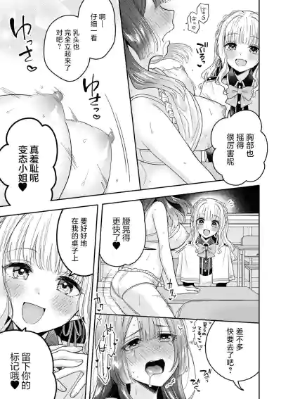第95页图