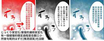 第39頁圖